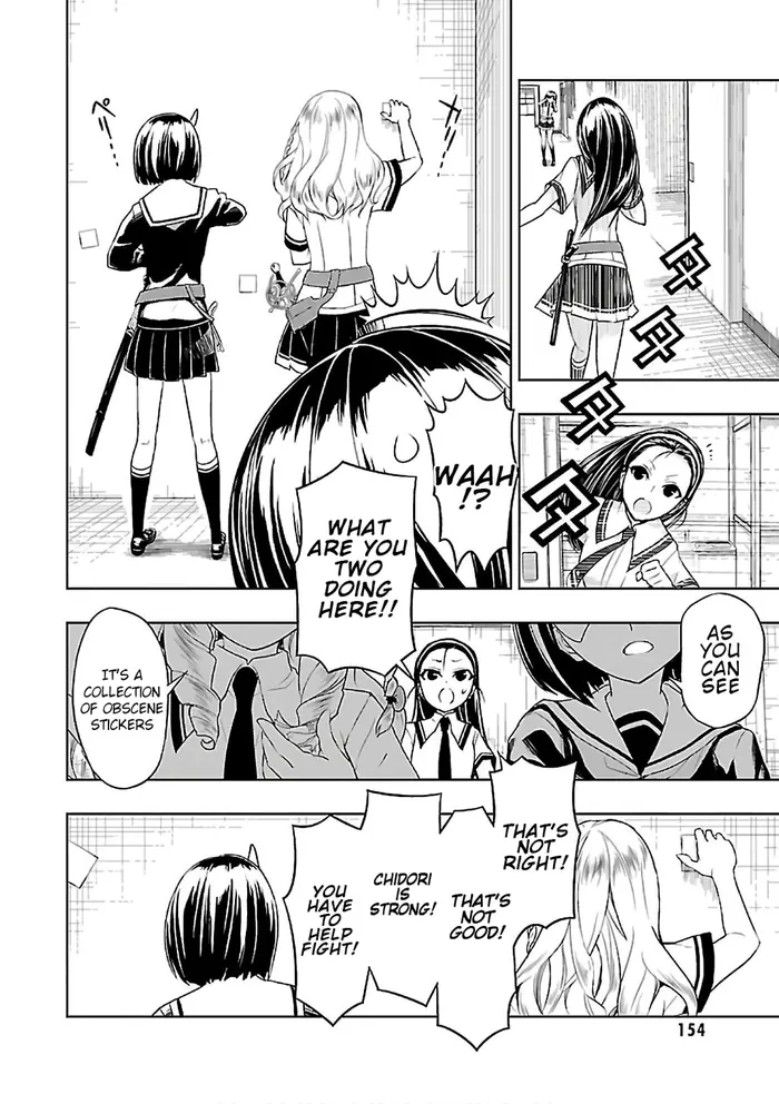 Armed Girl